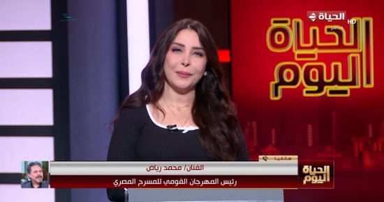 الفنان محمد رياض: 37 عرضًا يتنافسون في المهرجان القومي للمسرح