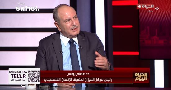 مركز حقوقى فلسطينى: المستوطنون يتحركون بلا رادع دولي