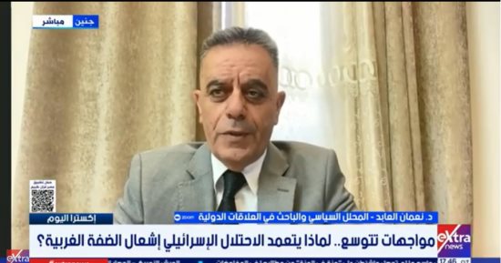 محلل سياسي: تصعيد الاحتلال بالضفة خطة لحسم الصراع