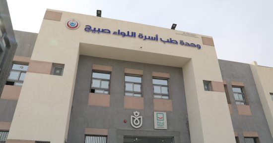 تنفيذ مشروعات مبادرة حياة كريمة ودخول منشآتها العمل رسميا بقرى الفرافرة فى الوادى الجديد.. مسيرة عمل شاقة ومخلصة لم تتوقف حتى حققت إنجازات تاريخية غيرت شكل الحياة فى أقصى توابع القرى.. صور