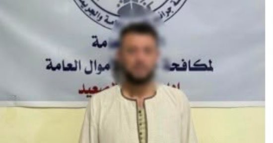 ضبط المتهم بالنصب على المواطنين بانتحال صفة خدمة عملاء البنوك