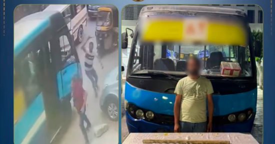 ضبط سائق أتوبيس نقل جماعي لسيره عكس الاتجاه وضرب شخص بعصا