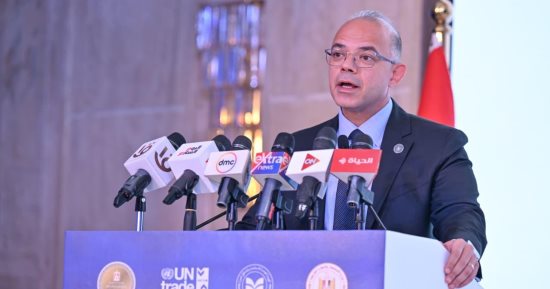 وزيرا الاستثمار والخارجية يشهدان إطلاق تقرير الاستثمار العالمي 2026 الصادر عن الأونكتاد