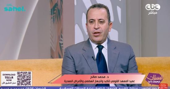 عميد معهد الكبد: الكبد رمانة ميزان الجسم.. وحققنا إنجازا بالقضاء على فيروس سي