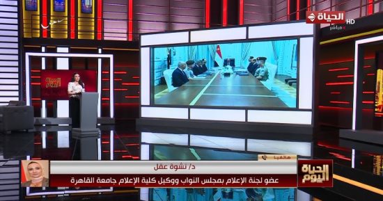 عضو إعلام النواب: رقمنة أرشيف ماسبيرو تحافظ على الذاكرة الوطنية