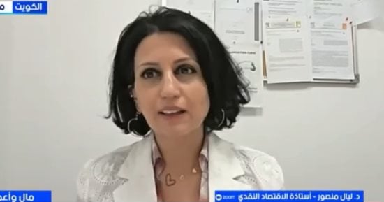 خبيرة اقتصادية: ظاهرة النينيو تهدد بتفاقم التضخم الغذائي عالميا