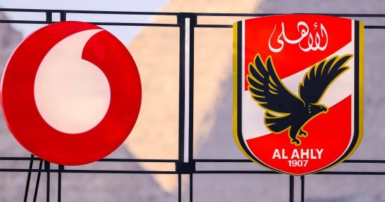خليك جاهز.. شركة القلعة الحمراء تنشر فيديو قبل انطلاق حفل تسمية استاد الأهلى