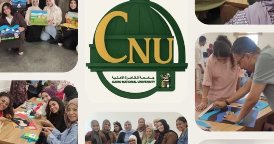 برنامج علوم الإعاقة بجامعة القاهرة الأهلية ينظم ورشة حول العلاج بالفن للأطفال