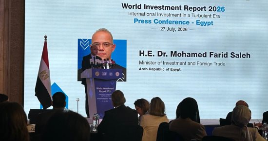 وزير الاستثمار: تجهيز 12 قطاعا جاذب للاستثمار في مصر
