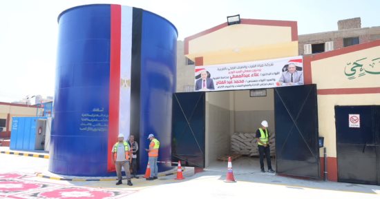 بعد سنوات من التوقف.. تشغيل محطة مياه عمر بن الخطاب بالمحلة الكبرى.. محافظ الغربية: إعادة تأهيلها بـ40 مليون جنيه لتخدم أكثر من 62 ألف مواطن ودعم استقرار منظومة المياه.. والدولة مستمرة في تطوير البنية الأساسية
