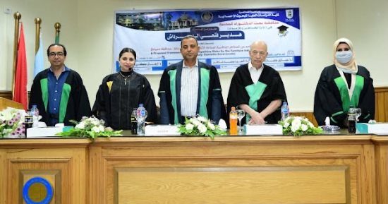 الحد من المخاطر التنافسية لصناعة الأثاث بمصر فى رسالة دكتوراة بجامعة القاهرة