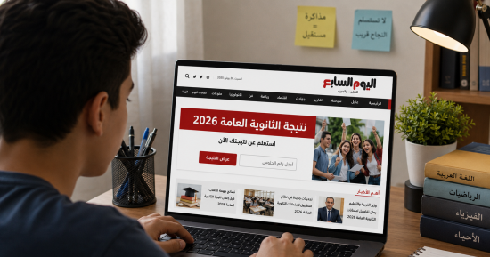 نتيجة الثانوية العامة 2026 على مكتب الوزير خلال ساعات لاعتمادها