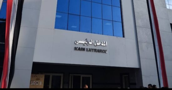 ضمن مبادرة حياة كريمة.. مستشفى ساقلتة ودار السلام يكتبان نهاية معاناة المرضى بسوهاج "صور"