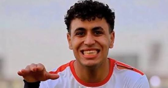 أيمن أمير عبد العزيز يودع جمهور الزمالك: شكرا.. لنا عودة 