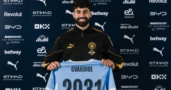 مانشستر سيتي يكافئ جفارديول بعقد جديد حتى 2031 رسميا