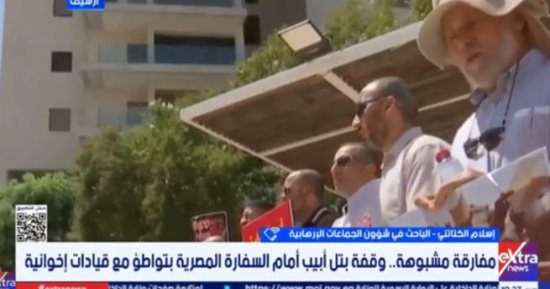 إسلام الكتاتني: مظاهرات الإخوان فى تل أبيب ضد مصر تخدم أجندة الاحتلال