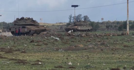 سانا: قوات الاحتلال الإسرائيلى تتوغل فى منطقة وادى الرقاد ‏بريف درعا الغربى‎