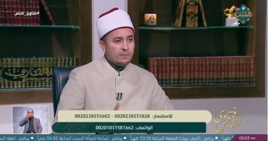 هل يجوز الإفطار قبل انتهاء أذان المغرب؟.. أمين الفتوى يجيب