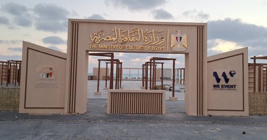 كيف تستعد هيئة الكتاب لمعرض العلمين؟.. أحدث معارض الكتب المصرية