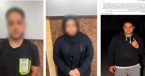 الداخلية تكشف حقيقة تهديد شخص لفتاة لفسخ الخطوبة