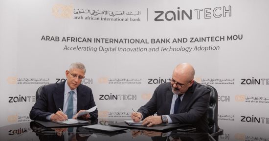 شراكة استراتيجية بين البنك العربى الافريقى الدولى و"زين تك" لتعزيز التحول الرقمي للشركات المصرية الناشئة