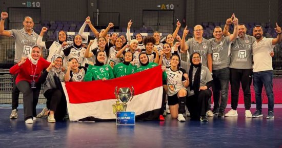 موعد مباراة مصر و فرنسا المقبلة فى بطولة العالم للناشئات لكرة اليد برومانيا