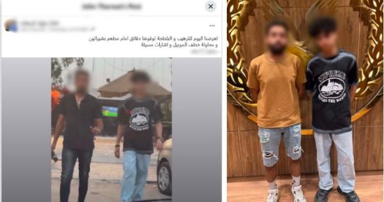 الداخلية تكشف ملابسات مشاجرة بسبب ركن سيارة فى القاهرة   