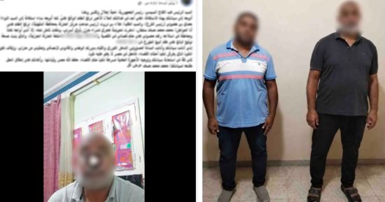 الداخلية تكشف ملابسات استغاثة مواطن لتمكينه من منزل بالدقهلية
