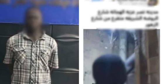 الداخلية تكشف ملابسات تضرر سيدة من عامل بمقهى بالقاهرة