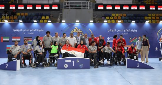 منتخب مصر للبوتشيا يختتم بطولة القاهرة الدولية بـ7 ميداليات..4 ذهبيات و3 برونزيات
