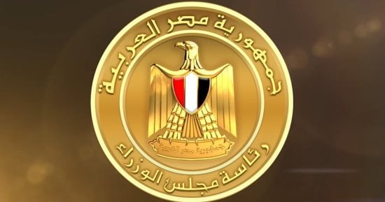 أخبار × 24 ساعة.. مجلس الوزراء: حادث سفينتى دمياط ناتج عن طائرة مسيرة