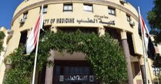 كلاكيت تاني مرة.. رسوب 67% من طلاب الفرقة الأولى بطب بشري قنا