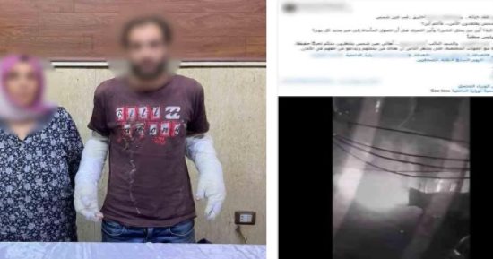 ضبط المتهمين بإشعال النيران فى آخر بسبب خلافات مالية بالقاهرة