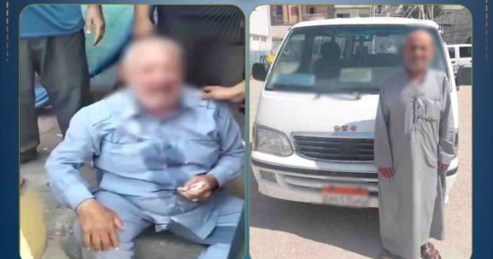 الداخلية تضبط سائق ميكروباص تعدى على مسن بسبب الأجرة.. فيديو