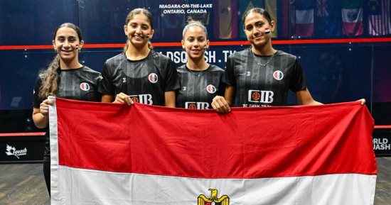 مصر تتوج ببطولة العالم لناشئات الاسكواش للمرة الـ13 بعد الفوز على ماليزيا 2-0