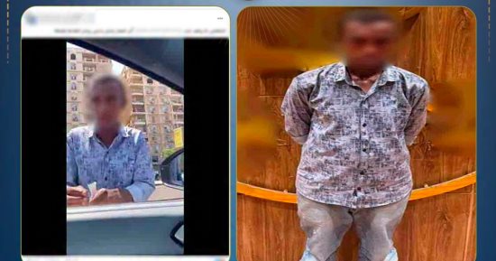 الداخلية تضبط سايس يمارس مهنة دون ترخيص ويجمع أموالا من المواطنين..فيديو