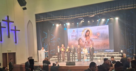 انطلاق مهرجان "سيمفونى للفنون" على مسرح الأنبا رويس بالعباسية ورسالة لترسيخ قيم السلام 