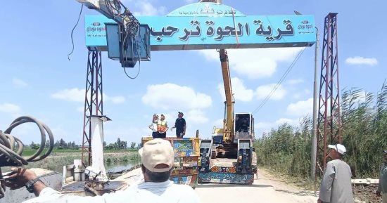 رفع كفاءة 410 نقطة إضاءة وإزالة إعلانات مخالفة وتشخيص في كفر الشيخ