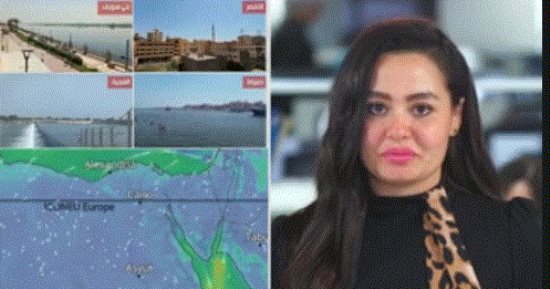 هيئة الأرصاد تناشد المواطنين تجنب التعرض المباشر لأشعة الشمس