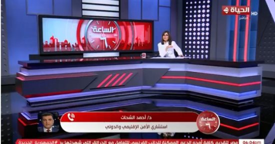 خبير لـ الساعة 6: الجهود المصرية حركت ملف غزة الراكد ووحدت الموقف الفلسطيني