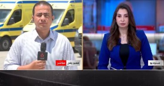 مراسل القاهرة الإخبارية: قافلة زاد العزة 247 تشق طريقها لغزة محملة بالمساعدات