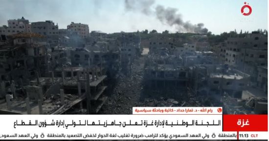 باحثة سياسية: نتنياهو يسعى لتأجيل تنفيذ اتفاق غزة إلى ما بعد الانتخابات