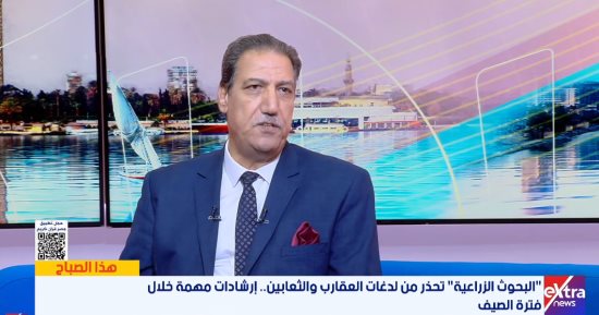 أستاذ حيوانات ضارة: الثعبان لا يهاجم الإنسان إلا إذا شعر بالخطر أو الاعتداء عليه