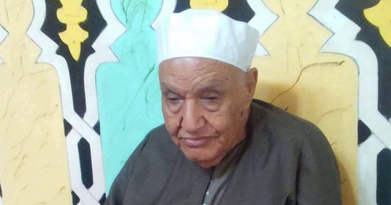 وفاة الشيخ سعيد النجار أقدم محفظ للقرآن الكريم بالغربية عن عمر يناهز 97 عاما