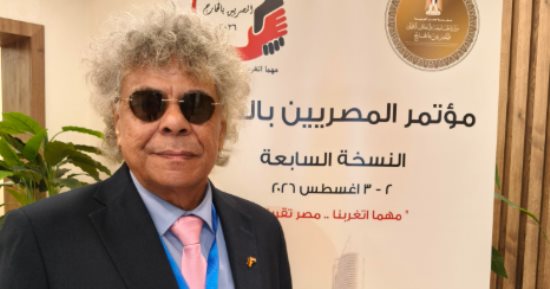 رئيس بيت العائلة المصرية ببرلين يشيد بالنسخة السابعة لمؤتمر المصريين بالخارج