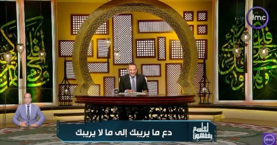 رمضان عبد المعز: اجتناب الشبهات من أبرز علامات التقوى وصلاح القلب