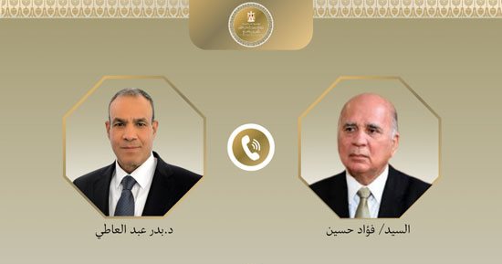 وزير الخارجية يبحثا هاتفياً مع نظيره العراقي التطورات الإقليمية