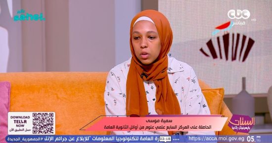 السابعة على الجمهورية في الثانوية العامة: "البومودورو" سر تنظيم وقتي