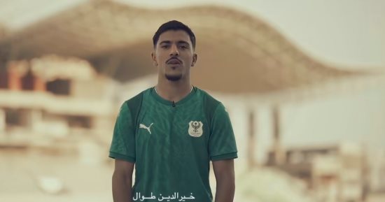رسمياً.. المصري يعلن تعاقده مع الجزائري خير الدين طوال