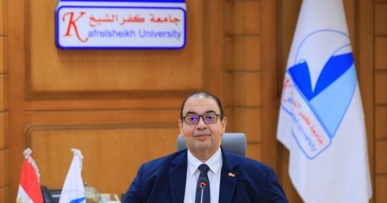 جامعة كفر الشيخ تدعو الخريجين التوجه للكليات لاستكمال إجراءات التخرج للطلاب